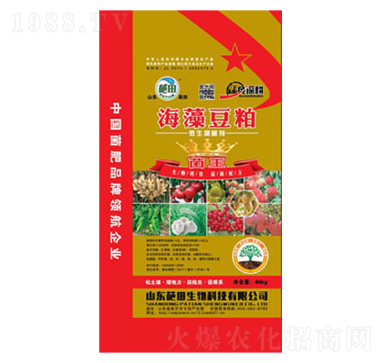 海藻豆粕微生物菌劑-葩田生物