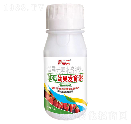 草莓幼果發(fā)育素-舜美萊-天舜植保
