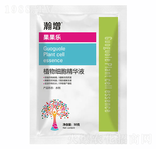 果果樂植物細(xì)胞精華液-瀚增-九稼一