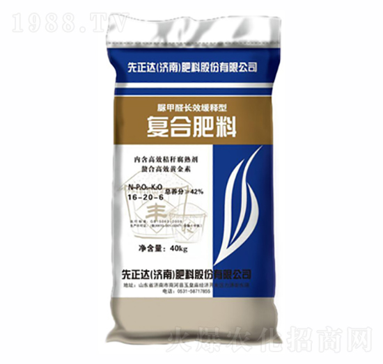 ��(f��)�Ϸ���16-20-6-�����_-�f��