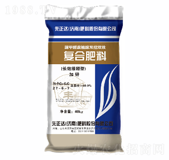 ���ȩ���׌��Ï�(f��)�Ϸ���27-6-7-�����_(d��)-�f��