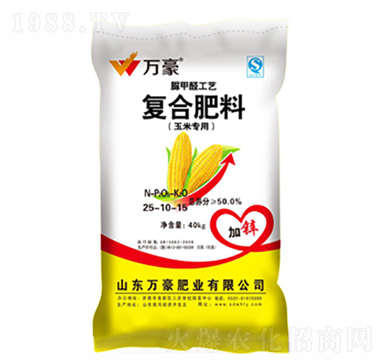 ���ȩ���׌��Ï�(f��)�Ϸ���25-10-15-�f��