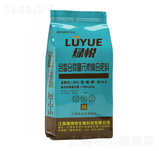 35%������΢��Ԫ�؏�(f��)�Ϸ���30-0-5-�G��-����