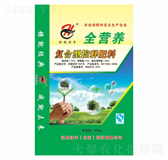 ȫ�I�B(y��ng)�ͺ��Ϳ�ጷ���-����̩