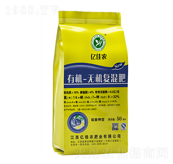 �ЙC-�o�C�ͻ��16-7-9-����