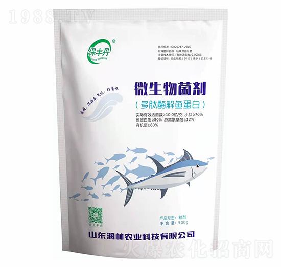 ΢�������������ø���~���ף�-��(r��n)���r(n��ng)�I(y��)