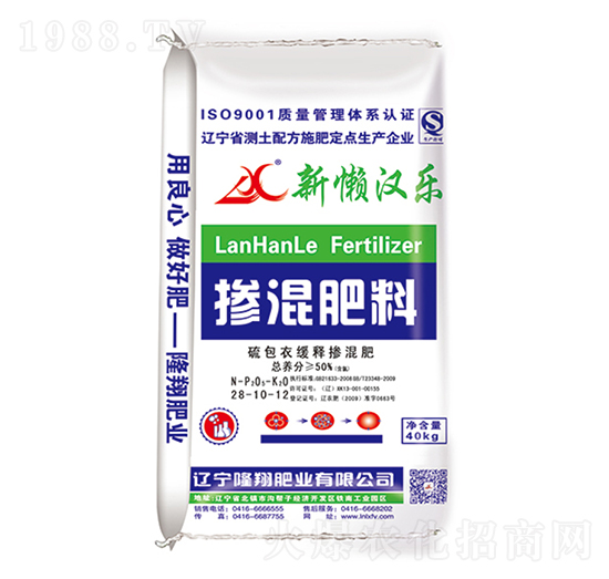 ����¾�ጓ���28-10-12-¡��ʘI(y��)