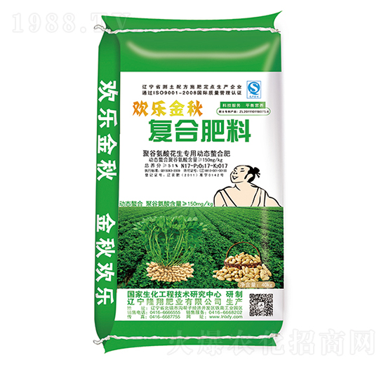 聚谷氨酸花生專用復合肥料17-17-17-隆翔肥業(yè)