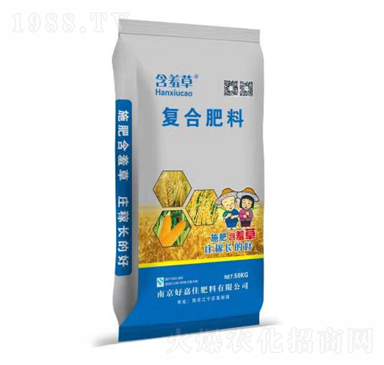 50kg復(fù)合肥料-含羞草-中美化