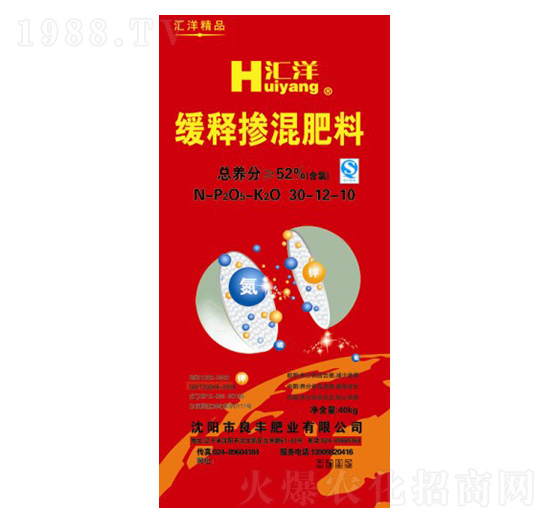 ��ጓ������30-12-10-�R��-���S�ʘI(y��)