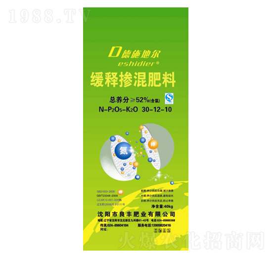 ��ጓ������30-12-10-��ʩ�ؠ�-���S�ʘI(y��)