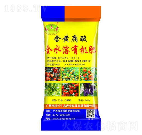 ���S����ȫˮ���ЙC��-��ۼt���B(t��i)