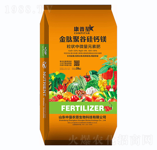 20kg������΢��Ԫ�ط�-���ľ۹ȹ��}�V-������-�Љ��r(n��ng)��