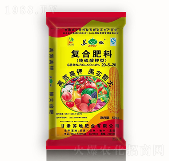 45%��������͏�(f��)�Ϸ���20-5-20-�K�طʘI(y��)