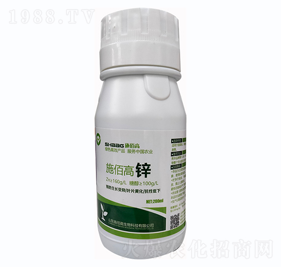 200mlʩ�۸��\-ʩ�۸�