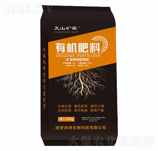 �ЙC(j��)���ϣ��VԴ�S������ͣ�-��ɽ�VԴ-���ܝ���