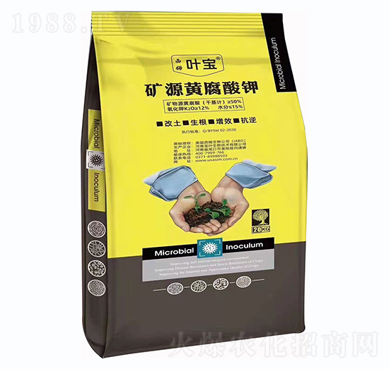 �VԴ�S����⛣�20���-���~ֲ��