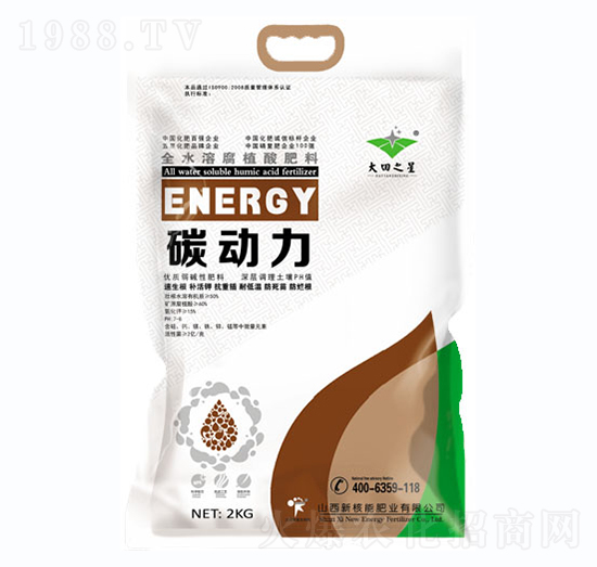 全水溶腐植酸肥料-碳動(dòng)力-新核能