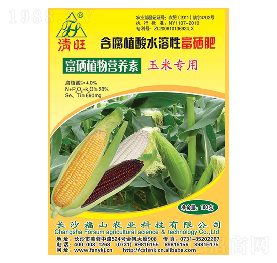 ���׸����~�挣(zhu��n)�÷�-����-��ɽ�r(n��ng)�I(y��)