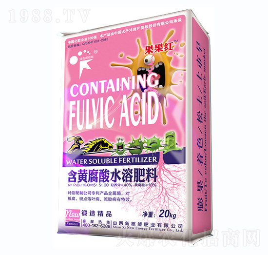 20kg���S����ˮ�ܷ��ϣ������������c(di��n)���~�����z����-�º���