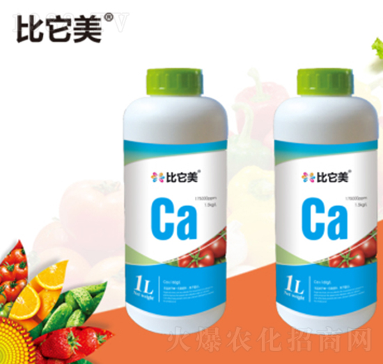 比它美鈣肥-索藍(lán)農(nóng)化