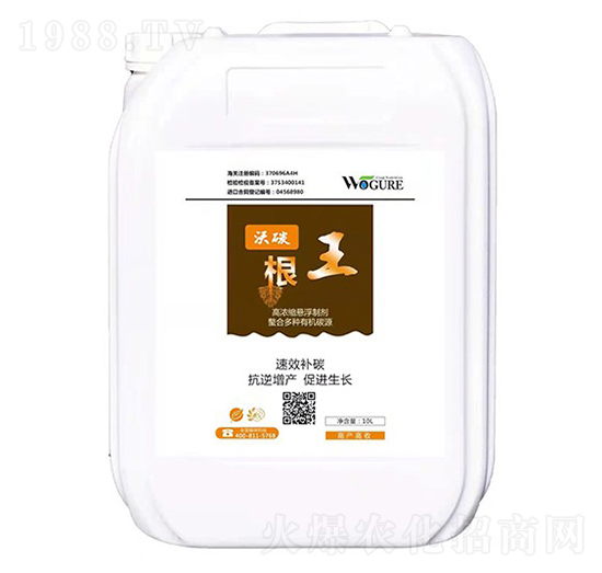 ��̼����-�ָ���