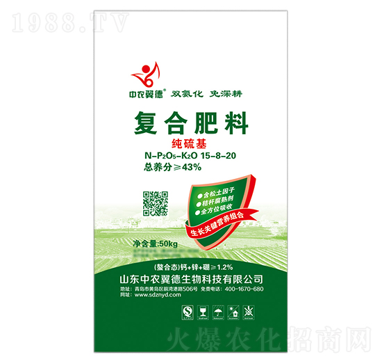 ������ͺϷ���15-8-20-���r����