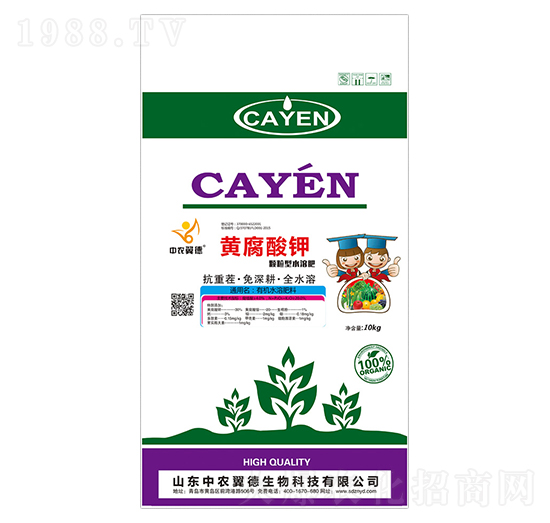 �S������w����ˮ�ܷ�-���r(n��ng)����