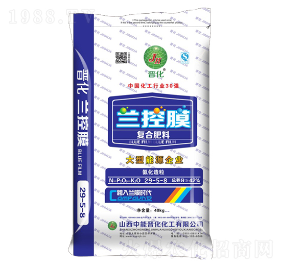 �m��Ĥ��(f��)�����29-5-8-�x��