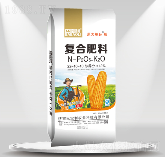 ��(f��)�Ϸ���22-10-10-�͌����r(n��ng)