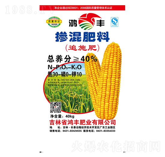 40kg�������30-0-10-���S�ʘI(y��)