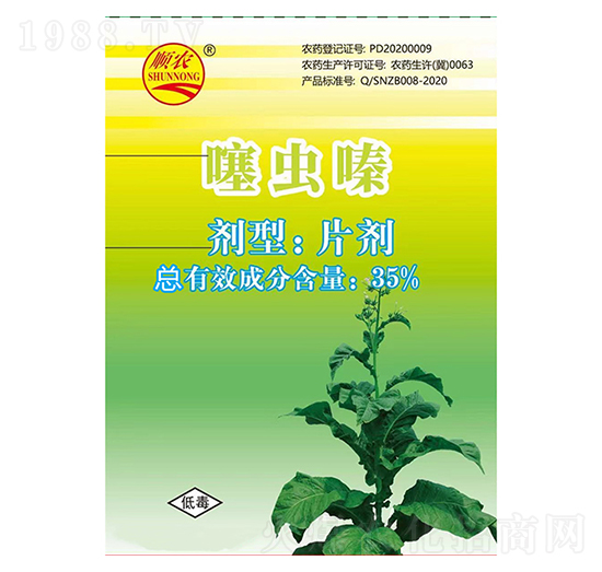 35%���x�-��r