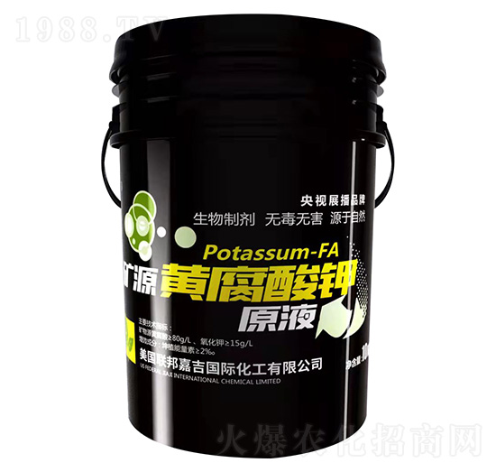 �VԴ�S�����ԭҺ-(li��n)��μ�