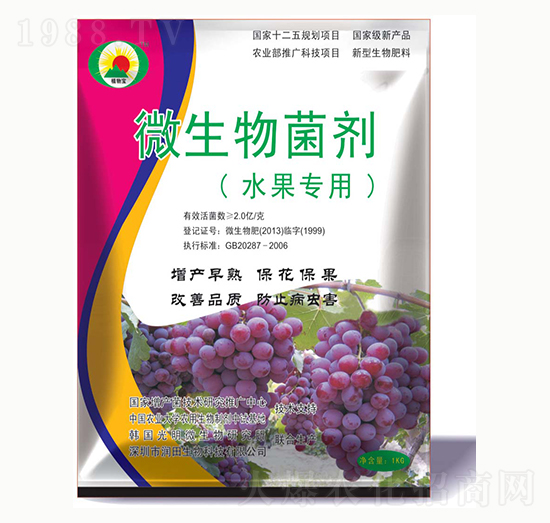 ˮ������΢�������-ֲ�-��(r��n)������