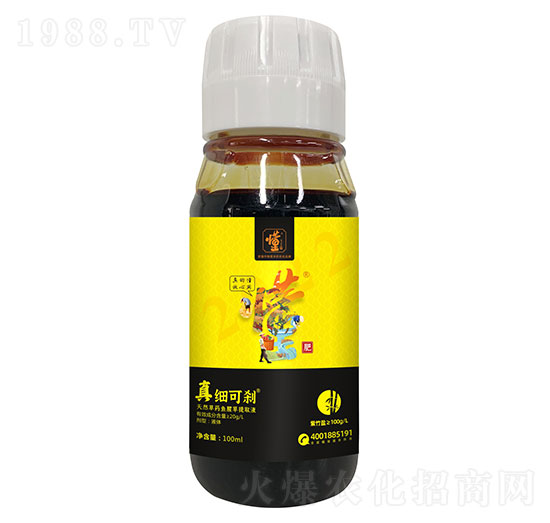 天然草藥魚(yú)腥草提取液-真細(xì)可剎-懂肥-土好金