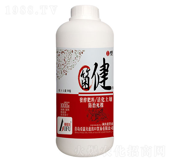 ��������-��ɪ��