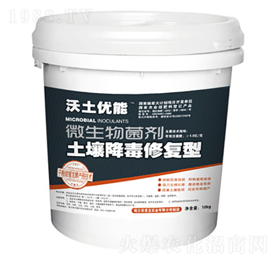 ������(y��u)�ܾ���-���������ޏ�(f��)�ͣ�Ͱ��-�������I(y��)