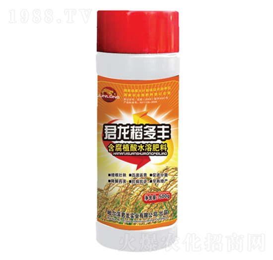 ��ֲ��Һ��-���������S-������(sh��)�I(y��)