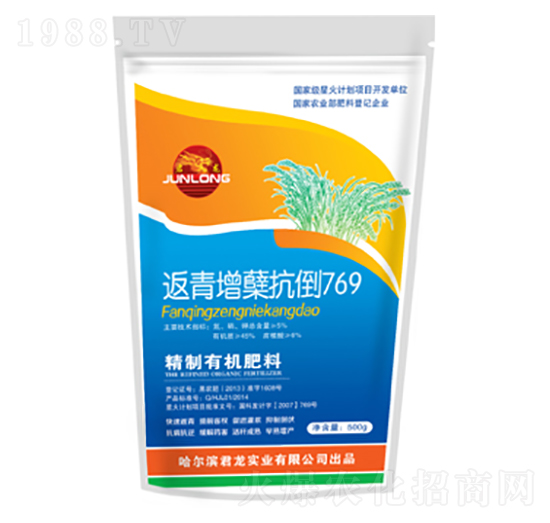 �����ЙC����-�������Y����769-�������I(y��)