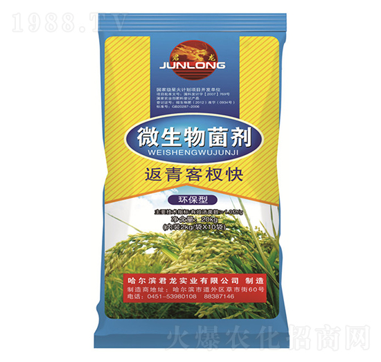 20kg΢�������-�����辿죨ˮ���䷽��-������(sh��)�I(y��)