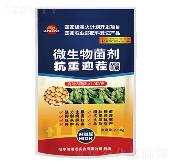 ����ӭ��΢�������-���䷽-������(sh��)�I(y��)