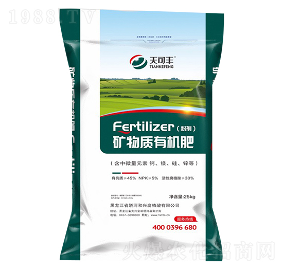 �V���|�ЙC��-����S-���Ӻ��d