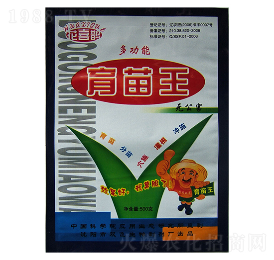 ������-�μν�