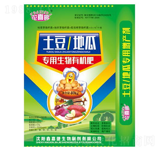 �������عό��������ЙC��-��ϲ�o-�μν�