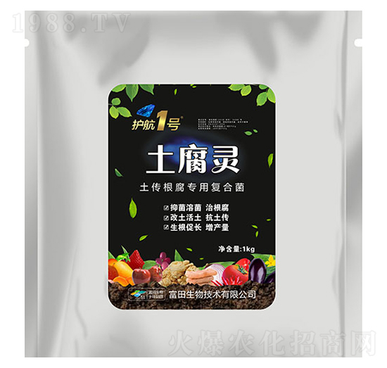 �o��1̖�����`-�κ��r(n��ng)�I(y��)