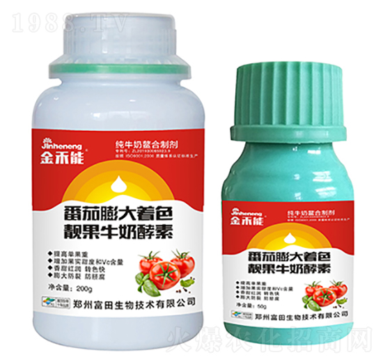 ���������ɫ�n��ţ�̽���-�����-�κ��r�I(y��)