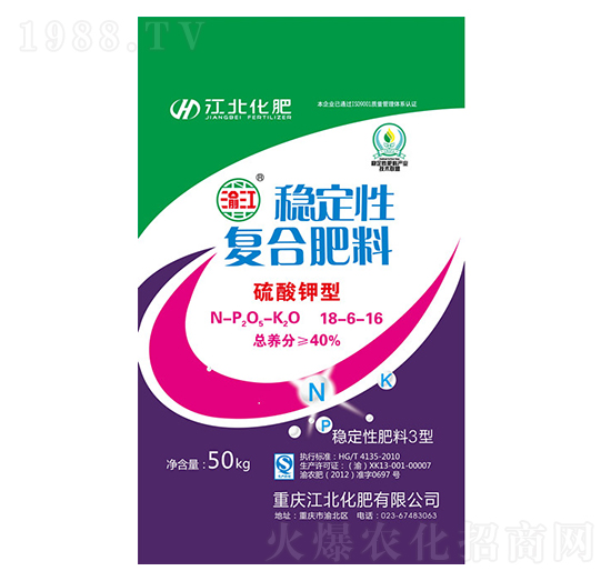 �ͺϷ���18-6-16-��������