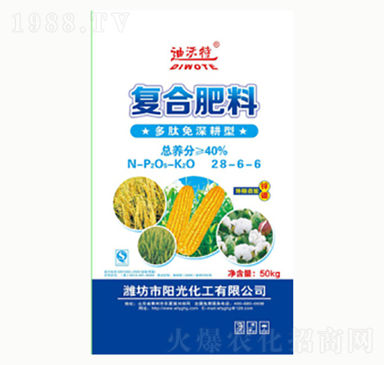 �ͺϷ���28-6-6������������ͣ�-ꖹ⻯��