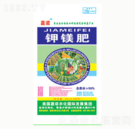 ��V��-�(y��ng)�⻯��