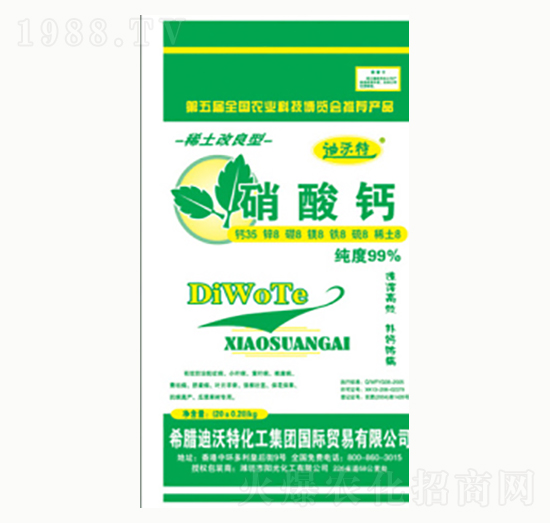 �����}-ꖹ⻯��